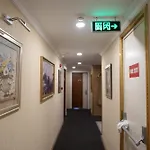 Angels Garden Hotel